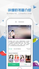 yb全站版app